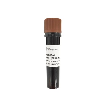 Vazyme - Ultra GelRed (10,000 ×