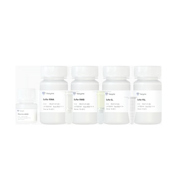 Vazyme - FastPure Universal Plant Total RNA Isolation Kit