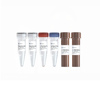 Vazyme - AccurSTART One Step RT-qPCR Probe Kit (FOR FAST) [Out of stock]