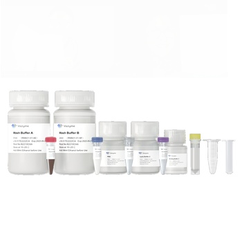 VAMNE Magnetic Pathogen DNA/RNA Kit