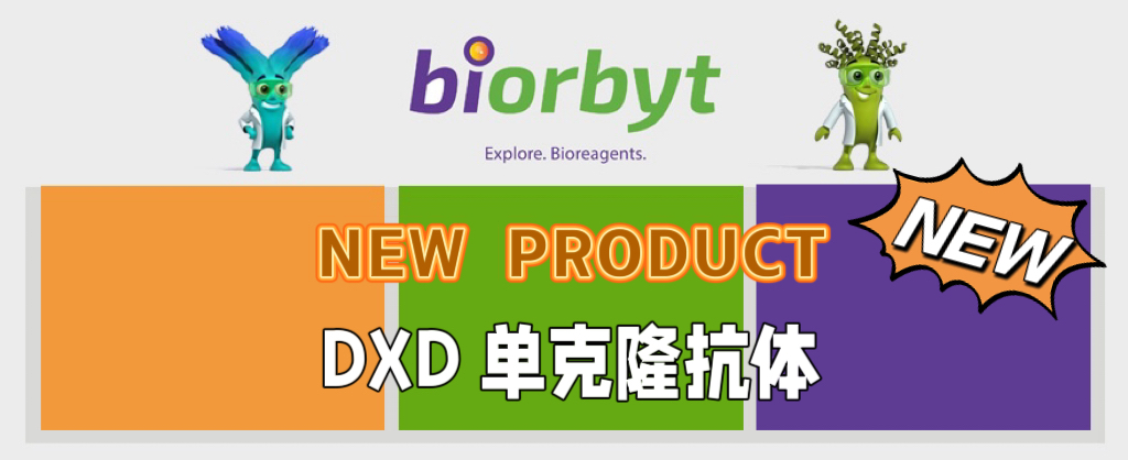 ADC药代动力学分析