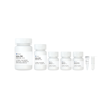 Vazyme - 8 min FastPure Plasmid Mini Kit
