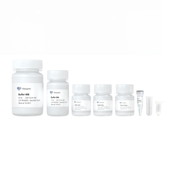 Vazyme - FastPure Gel DNA Extraction Mini Kit