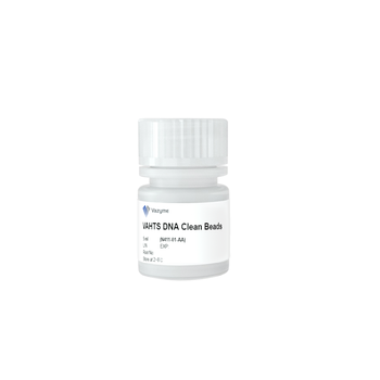 Vazyme - VAHTS DNA Clean Beads