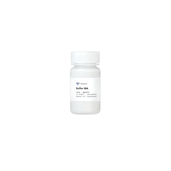 Vazyme - 24 Well Plate & Magnetic Bar Sleeves