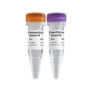 Vazyme - VAHTS Target Capture Universal Blockers and Post-PCR Primer Mix for Illumina-TS