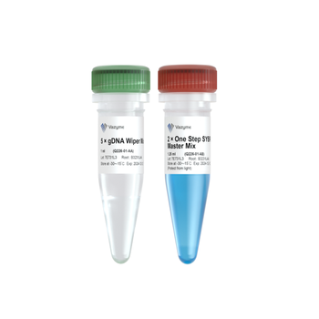 Vazyme - UniPeak U+ One Step RT-qPCR SYBR Green Kit