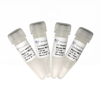 Vazyme - ChamQ SYBR qPCR Master Mix (Low ROX Premixed)