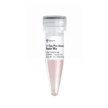 Vazyme - Taq Pro Universal SYBR qPCR Master Mix