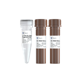 Vazyme - Taq Pro U+ Multiple Probe qPCR Mix