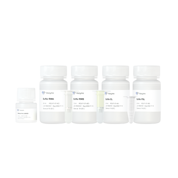 Vazyme - FastPure Universal Plant Total RNA Isolation Kit