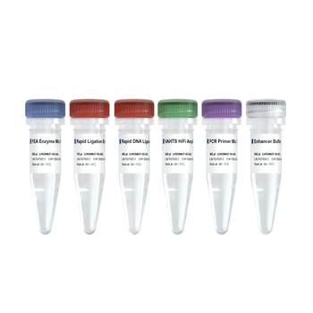 Vazyme - UltraClean Universal Plus DNA Library Prep Kit for MGI V3