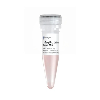 Vazyme - Taq Pro Universal SYBR qPCR Master Mix