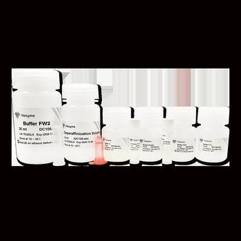 FastPure FFPE DNA Isolation Kit