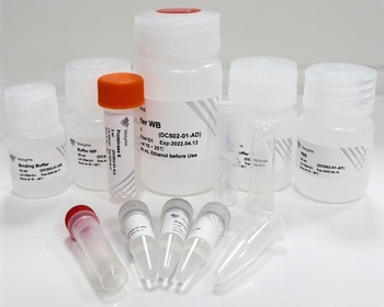 FastPure Microbiome DNA Isolation Kit