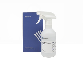 RNase, RNA and DNA Remover
