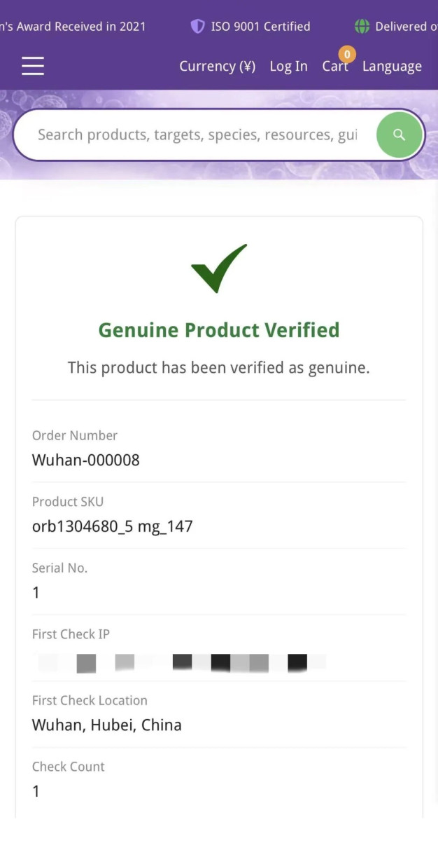 扫码结果示例：Genuine Product Verified 正品验证通过